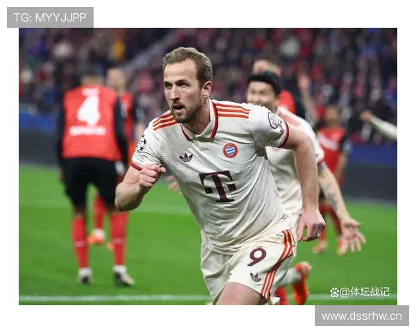 凯恩高效表现难掩拜仁终结点依赖隐患，进攻体系稳定性面临考验