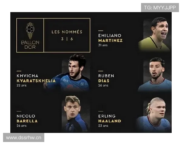 罗德里 vs 莫德里奇:控场方式与结构差异解析