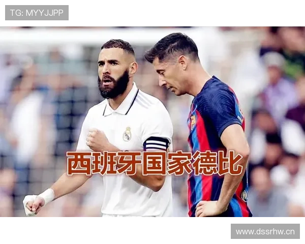 本泽马与莱万：终结模式分化，体系依赖度偏移