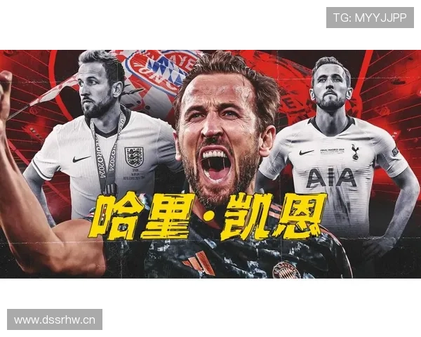 哈里·凯恩随手买的那块表，把我一年工资比成零花钱，我无语