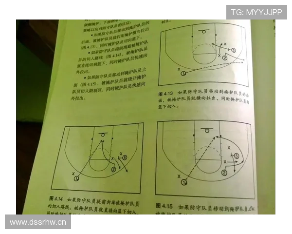 解读篮球中的非法挡拆：为什么这个动作会被吹罚？