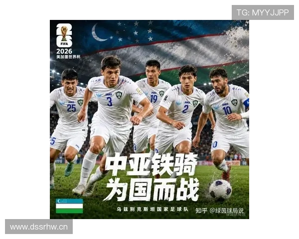 卡塔尔2026世界杯能否复制亚洲杯奇迹 归化军团再掀黑马风暴 卡塔尔2026世界杯能否复制亚洲杯奇迹 归化军团再掀黑马风暴