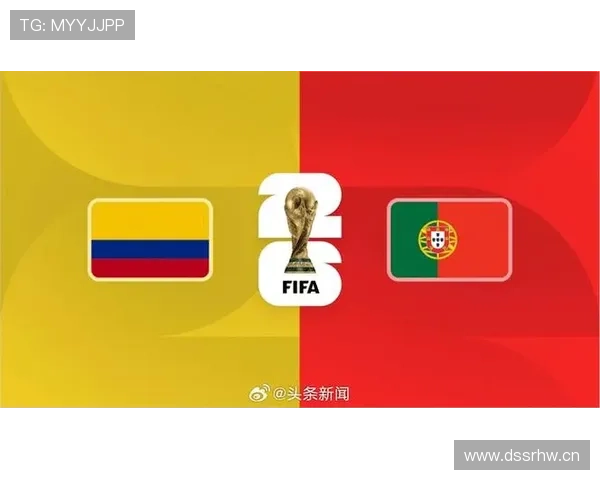 2026世界杯K组最终排名:哥伦比亚头名葡萄牙第二 2026世界杯K组最终排名:哥伦比亚头名葡萄牙第二